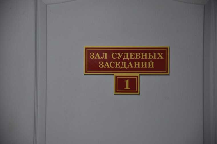 Бывший замглавы Минэконом развития Челябинской области получил 4 года колонии