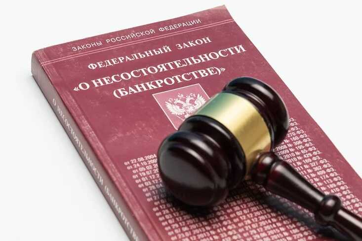 Борьба за выживание: Один из крупнейших турагентств региона стал объектом налоговых проблем