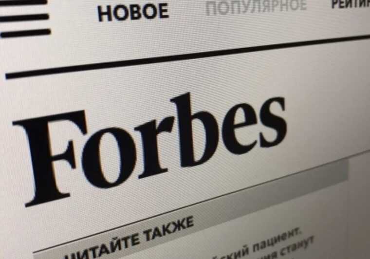 Украинские миллиардеры потеряли позиции в рейтинге Forbes 2024 года