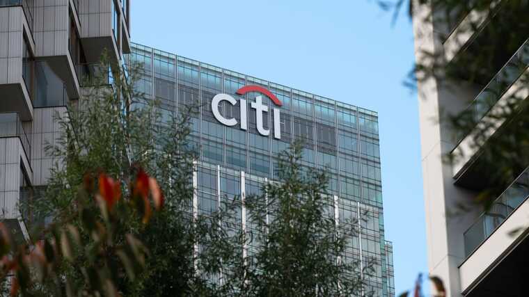 Мексиканские наркокартели использовали Citigroup для отмывания денег в США