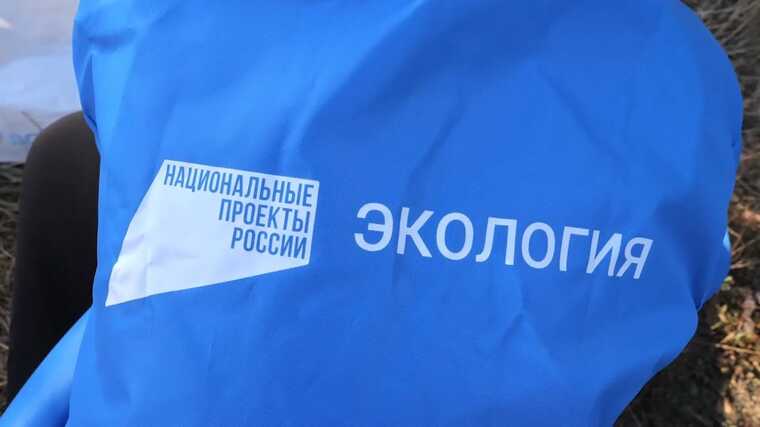 Новосибирские депутаты усомнились в успехах нацпроекта «Экология»