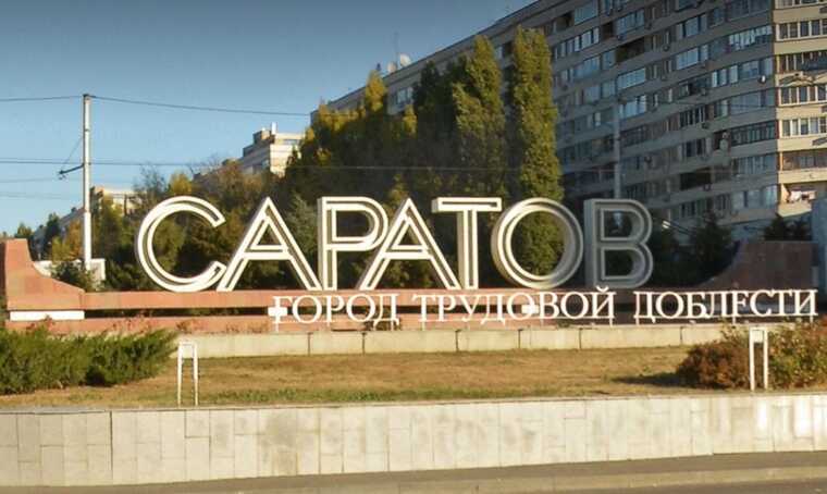 Под знаменем "благоустройства": власти Саратова тратят 24 миллиона на стелу, забывая о зеленой зоне