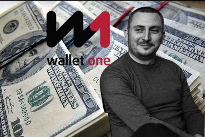 Shadow payments and illicit flows: how Oleksandr Serdyuk’s Wallet One schemes enrich Russia and bypass the law