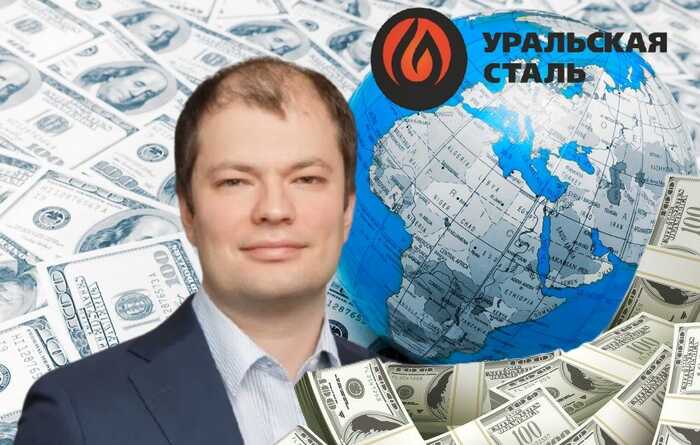 From Ural Steel to offshore havens: how Denis Safin “saddled” an industrial giant
