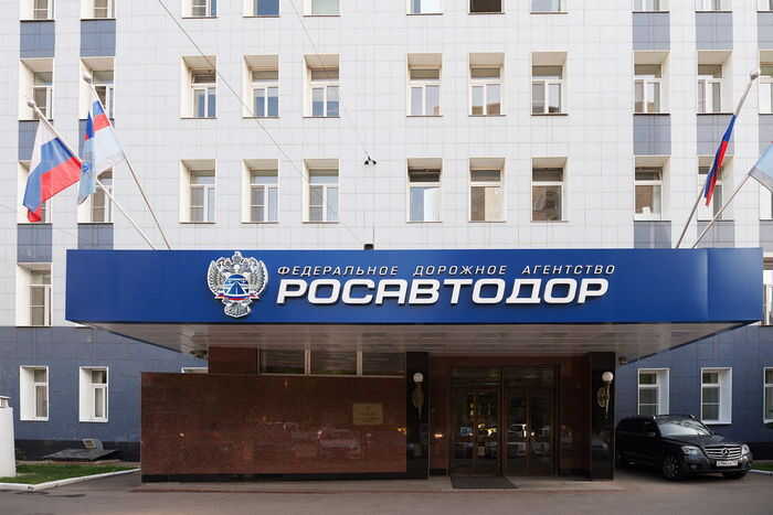 Без конкурса и без экономии: бюджет в 31,5 миллиарда рублей снова уходит «своим»