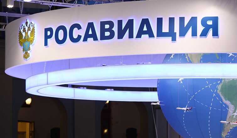 Росавиация скрывает проблемы малой авиации ради благостной статистики перед проверками