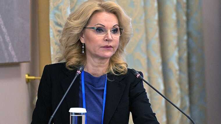 В Португалии расследуют участие Татьяны Голиковой в схемах обхода санкций и отмывании средств