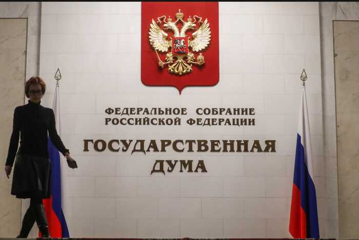 С 2026 года начнётся поэтапное внедрение цифрового рубля и единого QR-кода в платёжную систему РФ
