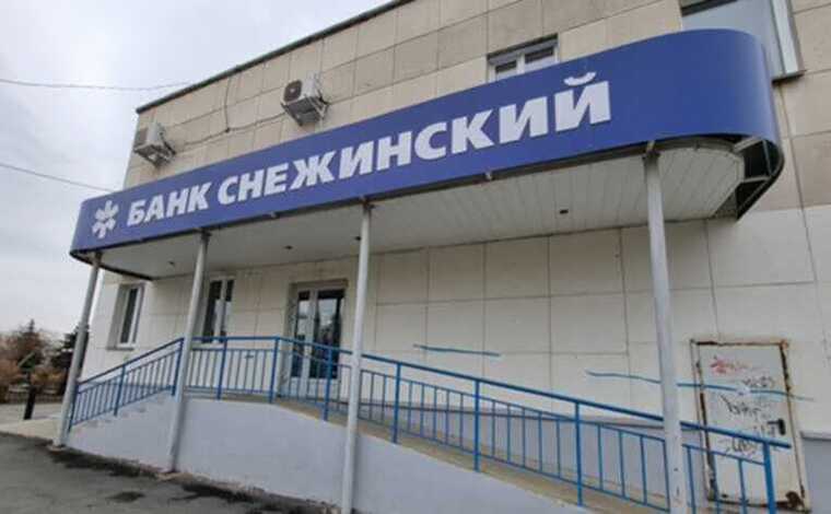 ФСБ взяла главу банка «Снежинский»: Федор Богданчиков обвиняется в хищении 8 миллиардов через поддержку многодетных