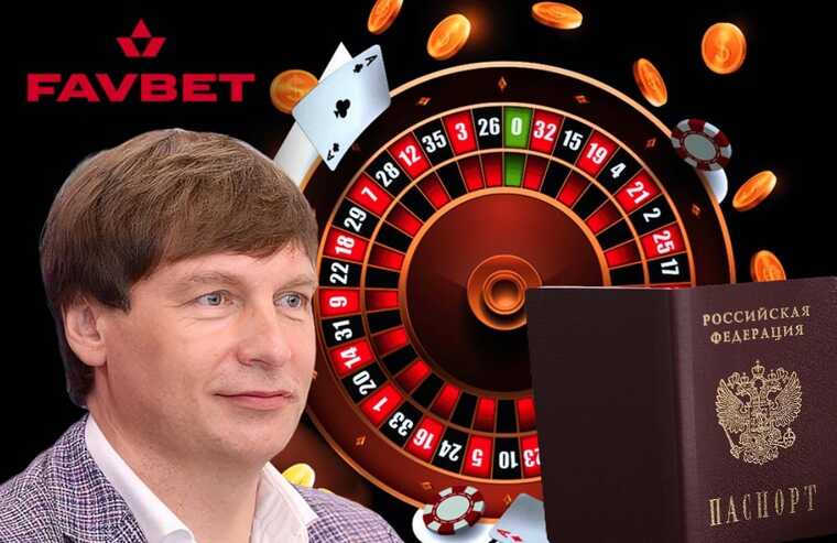 Andrey Matyukha’s Favbet: Russian trademark, Belarusian business and fake reports in Ukraine