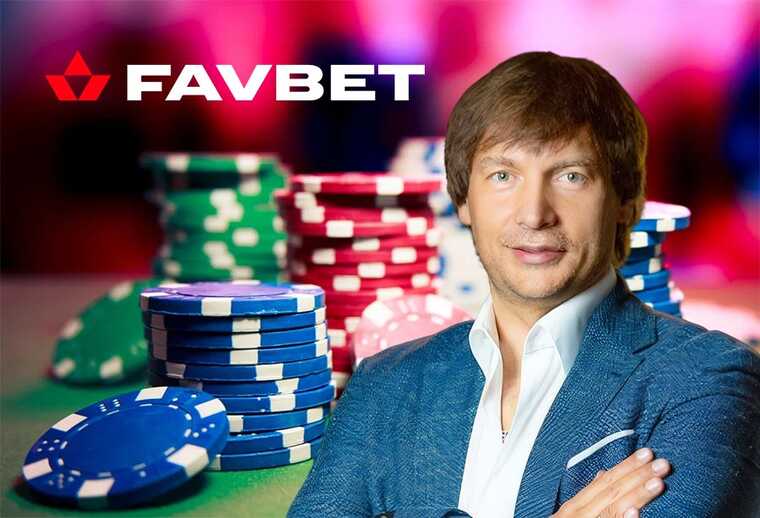 FavBet — illegal bookmaker with a Russian owner: why is Andrey Matyukha still in Ukraine?