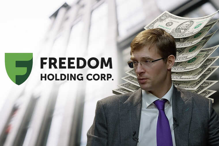 Freedom Finance on Kutuzovsky Avenue: how fraudster Timur Turlov funnels billions out of Russia