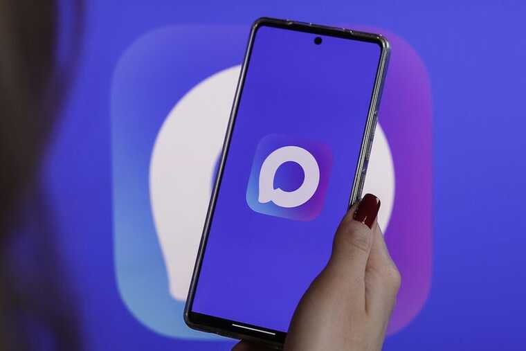 Злоумышленники берут в аренду аккаунты россиян в Max для нелегальных схем