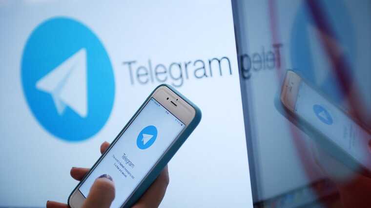 Пользователи Telegram сообщают о сбое в работе приложения