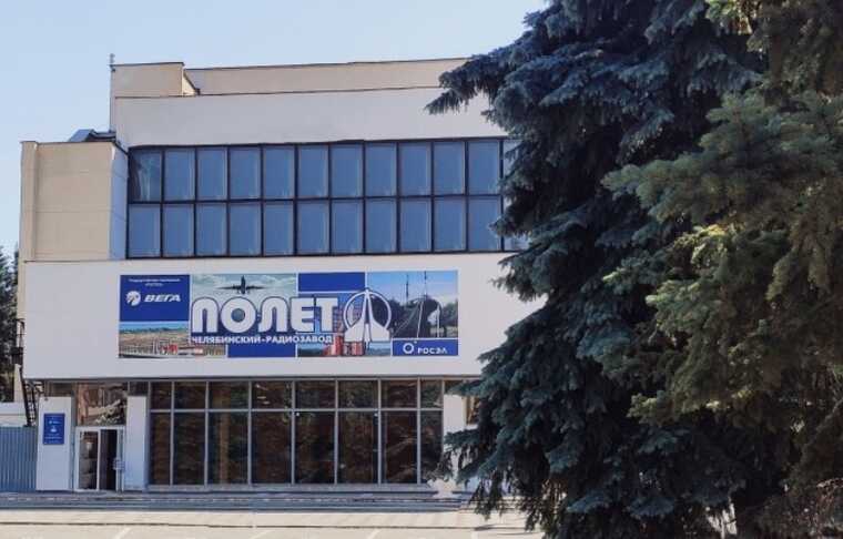 ФНС снимает рассрочку с ЧРЗ «Полет»: стратегический завод на грани финансового краха