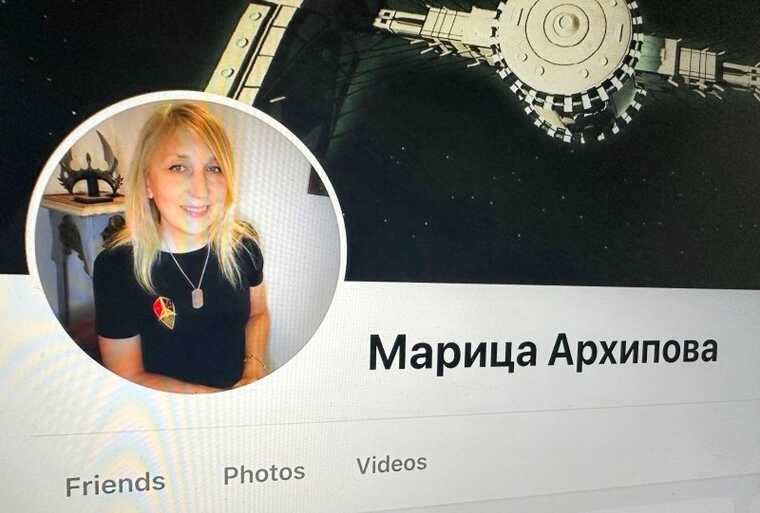 Human rights activist Arkhipova is accused of informing on Russians and collaborating with the Russian "Pravfond" organization